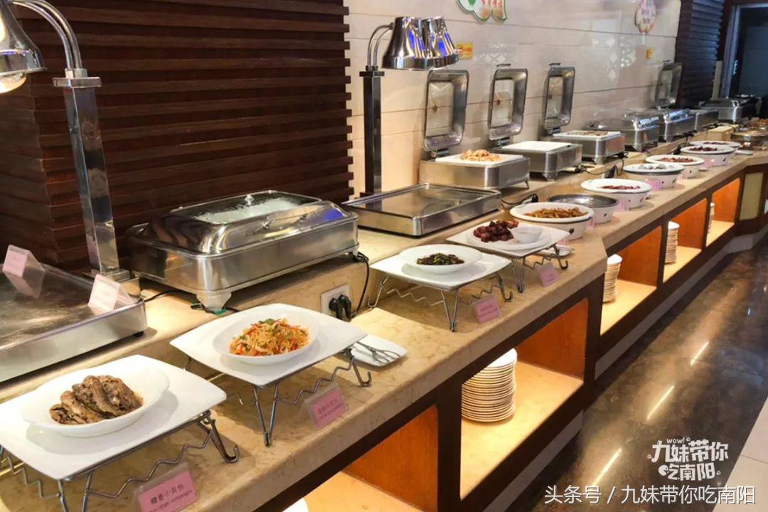 南阳最便宜的聚餐,南阳市有啥好吃的自助餐