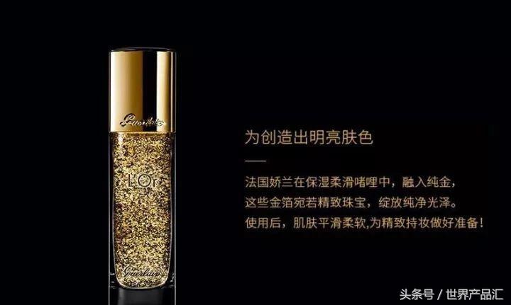 把银元挂在身上好吗,把金子贴在银子上