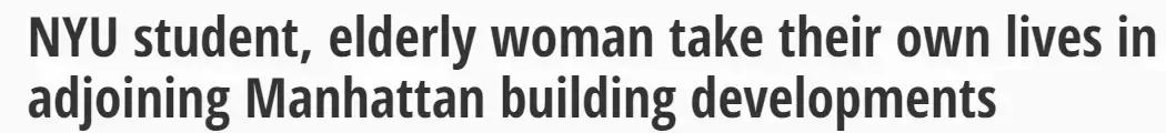 心痛!纽约大学26岁华裔学生自杀身亡!
