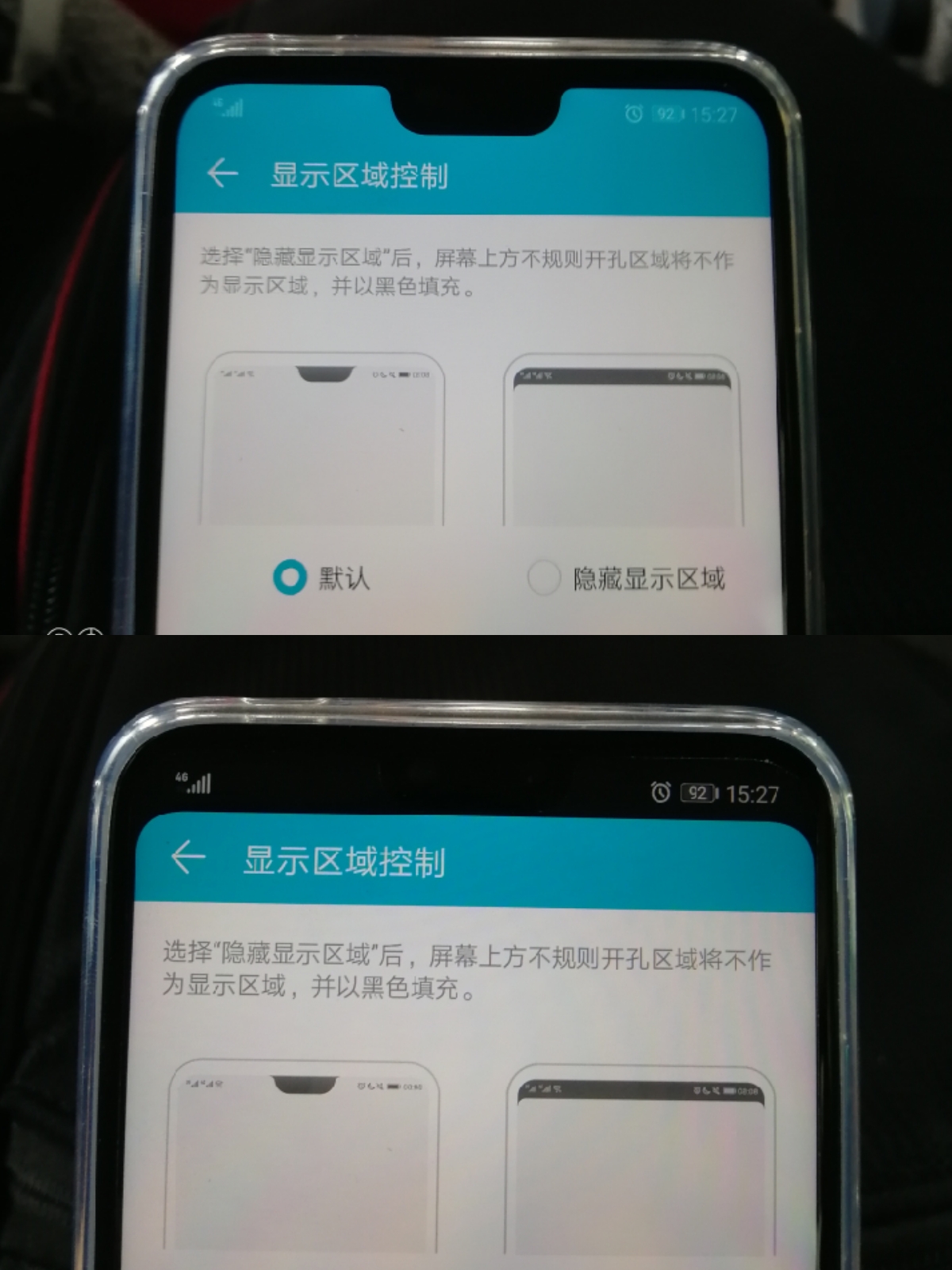 荣耀note10音质,荣耀10声音大不大