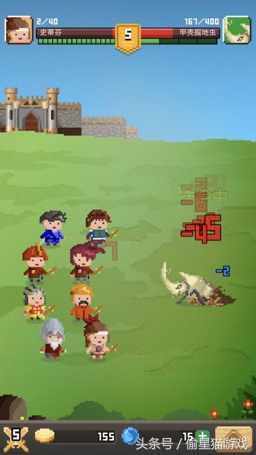 锻冶屋英雄谭阵容,锻冶屋英雄谭游戏