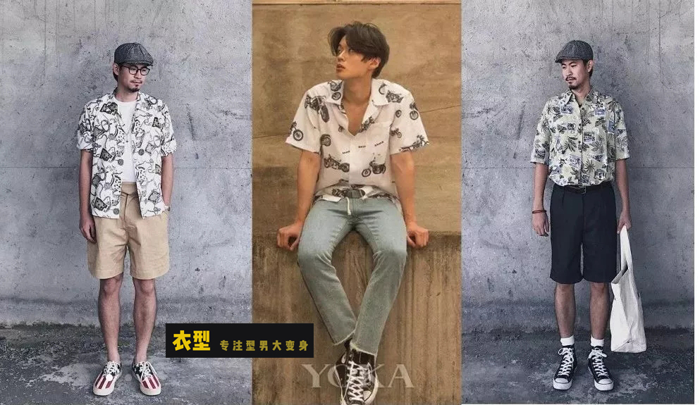 夏日必备大牌帆布鞋时髦又百搭,基础款帆布鞋春夏简约百搭