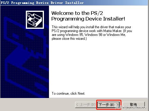 收款机简易键盘,收银机键盘功能详细说明介绍