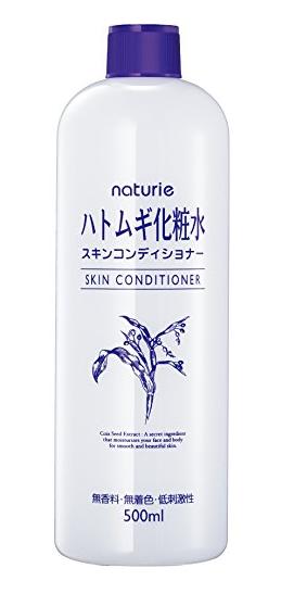 薏仁水如何看是不是正品,哪款薏仁水最好用