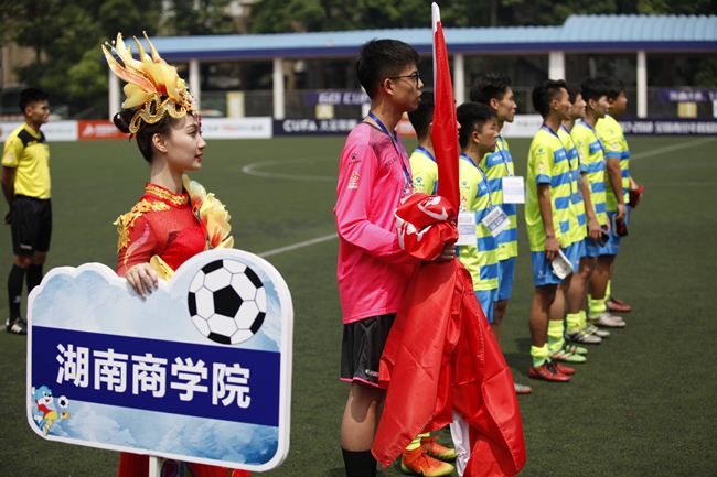 湖南省2018年青少年校园足球比赛,2019年湖南省青少年校园足球比赛