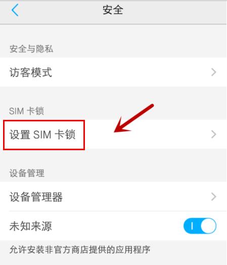 手机丢了微信和支付宝非常危险,手机丢了微信和支付宝怎么处理