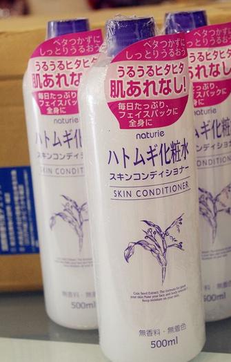 你们觉得哪款薏仁水更好用呢,哪一款薏仁水好用