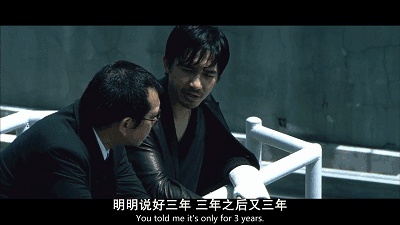 无间道谁和梁朝伟互换的身份,无间道三部曲梁朝伟