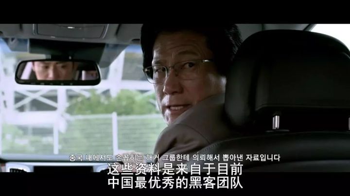 无间道谁和梁朝伟互换的身份,无间道三部曲梁朝伟