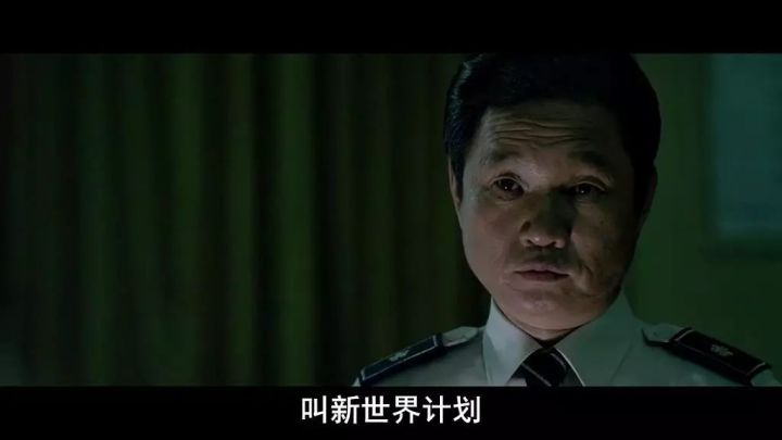 无间道谁和梁朝伟互换的身份,无间道三部曲梁朝伟