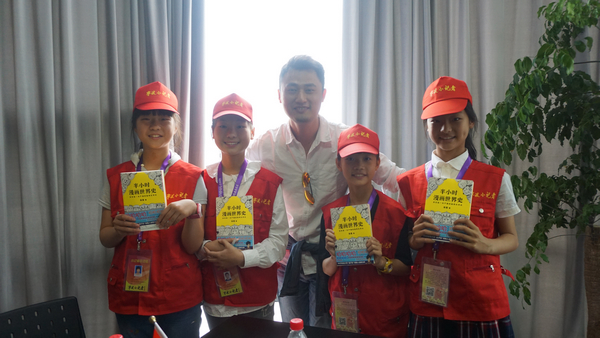 漫画历史陈磊视频,二混子漫画家陈磊