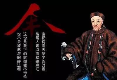 杭州第一豪宅胡雪岩故居,江南第一豪宅胡雪岩故居地址