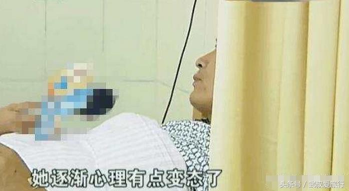 隔壁老王与情人约会被割*体下**：她怕失去我这样的好男人