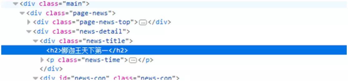服务器维护怎么回事,服务器维护中问题