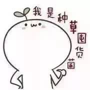 去泰国最值得买的国内彩妆,泰国最火的化妆品