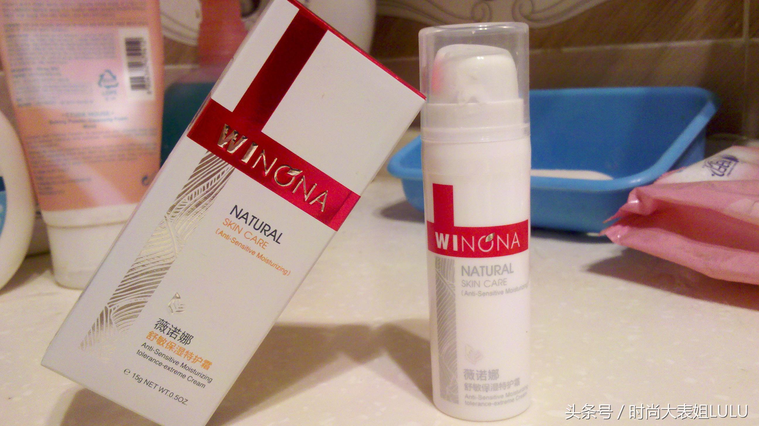 超好用的国货护肤品雅诗兰黛,十大护肤品sk2