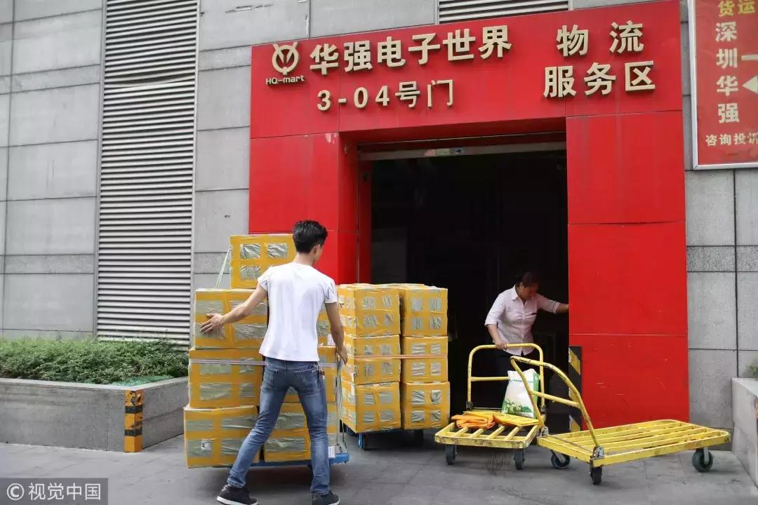 深圳到底是什么城市,深圳为什么会叫深圳