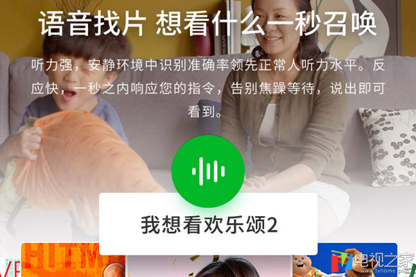 55寸电视推荐几款性价比高的,redmia5555英寸电视怎么样