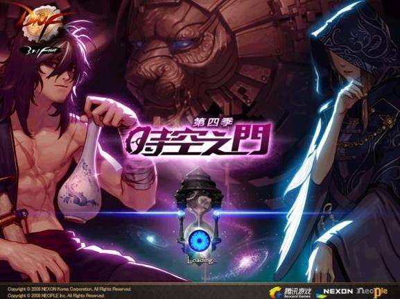 回顾dnf十年,dnf十年内容