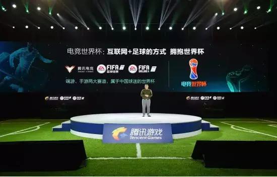 鑵捐fifa鍜宻teamfifa,鑵捐鍑烘柊鐨刵ba鎵嬫父