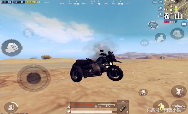 刺激战场最爽载具,刺激战场最耐玩的载具排行