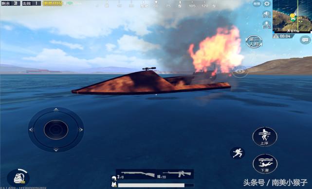 刺激战场最爽载具,刺激战场最耐玩的载具排行