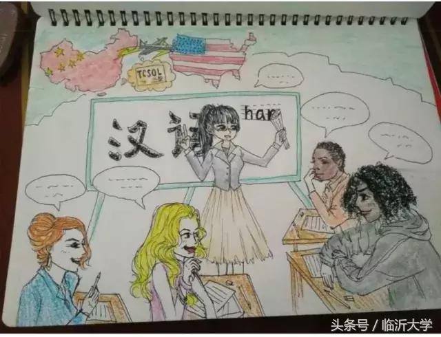 临大新榜｜2018年考研收获季，青春是用来奋斗的