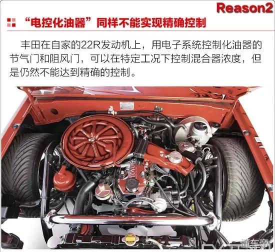 长安1.6自吸缸内直喷技术靠谱吗,缸内直喷技术与多点电喷