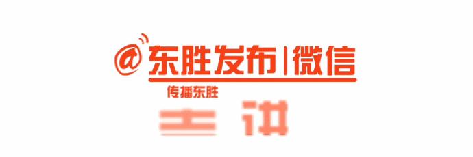 厉害！“双11”鄂尔多斯羊绒衫卖出1.47亿！