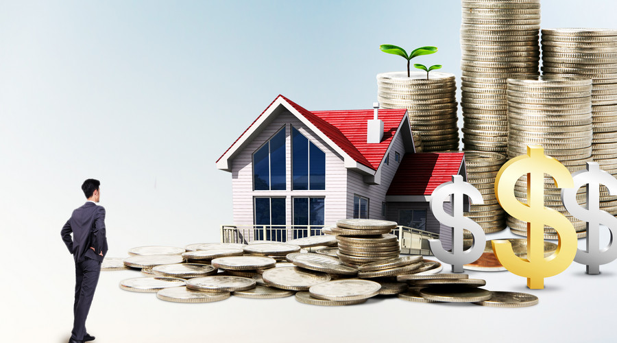 教你怎么快速用公积金,三分钟教你贷款