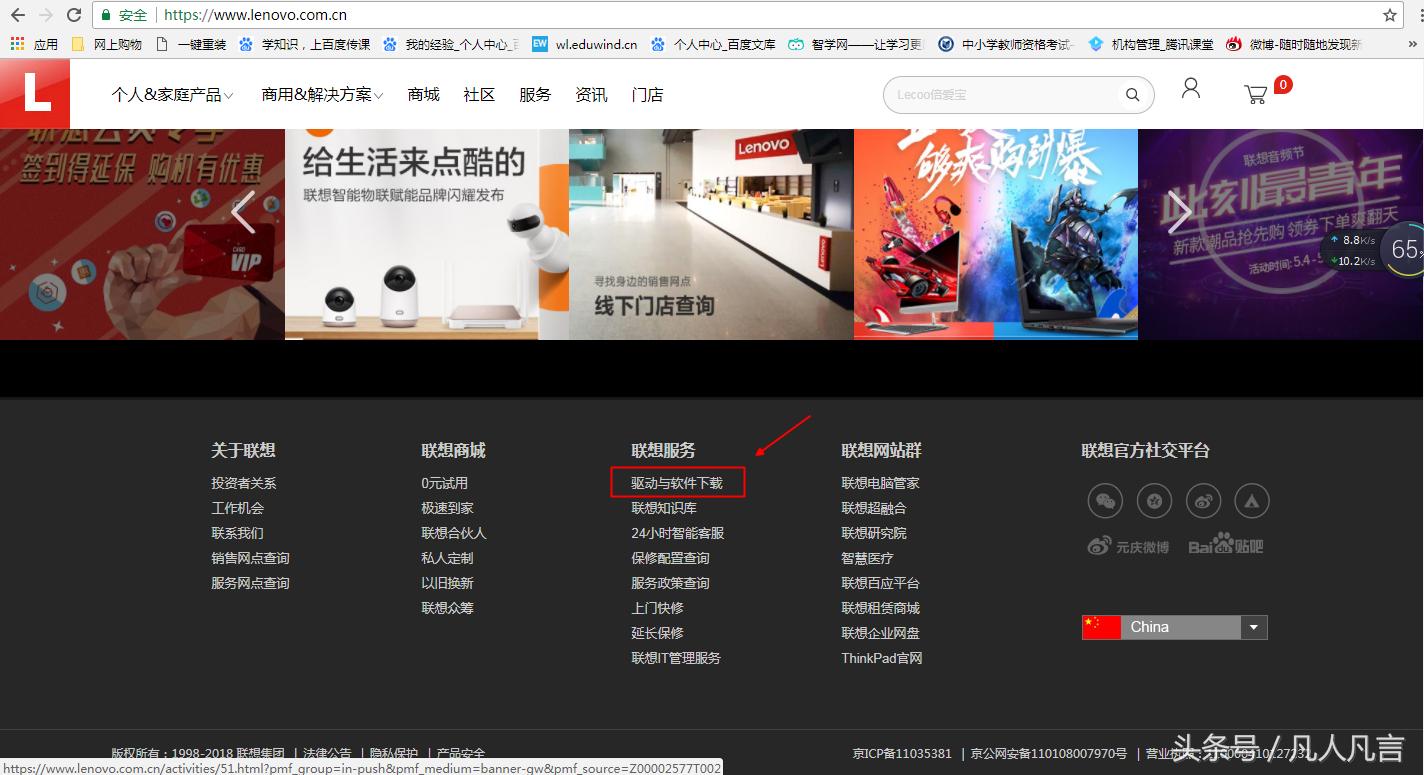 没有核显的电脑怎么安装显卡驱动,电脑加装显卡后怎么安装驱动