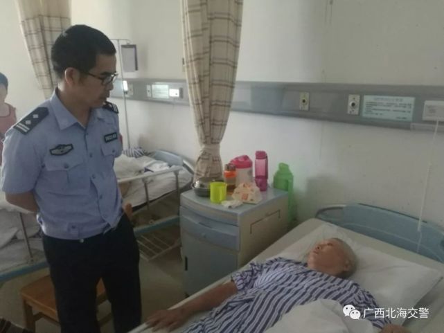 五一劳动奖章先进事迹公安民警,广西北海交警郑明