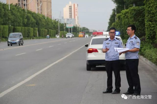 五一劳动奖章先进事迹公安民警,广西北海交警郑明