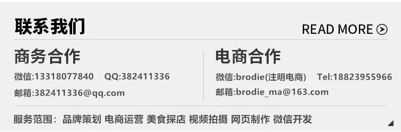 脚气脚臭脱皮克星,分享一个根治脚气脚臭方法