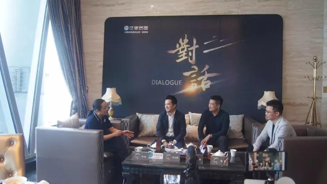 广州塔对话完整视频,广州塔和广东三剑客