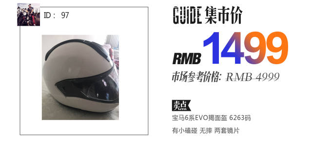 娴锋窐澶寸洈,鎬庢牱娴锋窐澶寸洈