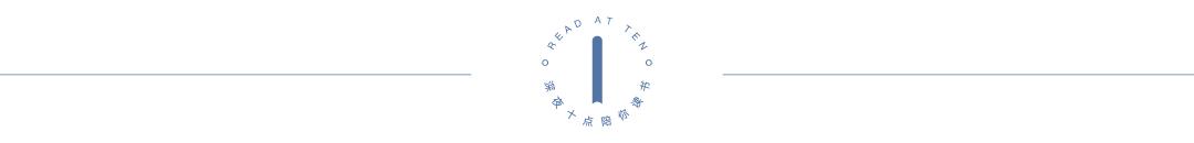 忙是治疗一切情绪病的良药,忙是治疗一切情绪病的良药图片