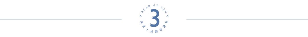 人生最大的幸福是无病无痛,真正的幸福身体无痛苦灵魂无烦恼