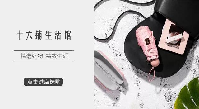 好物推荐每天扭一扭瘦出小肚腩,好物减肥神器