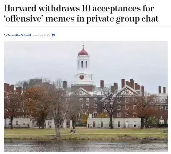 希望你用不到这篇攻略：到手的offer被撤销，怎样才能起死回生？