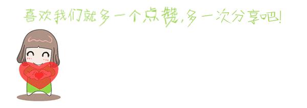 贫困白内障公益活动,白内障公益救助