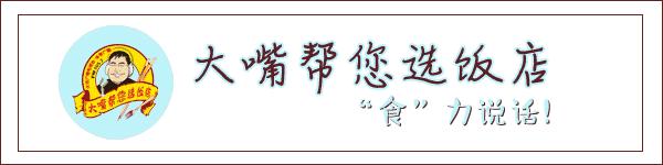 每日日式面包,每日一咖咖啡面包