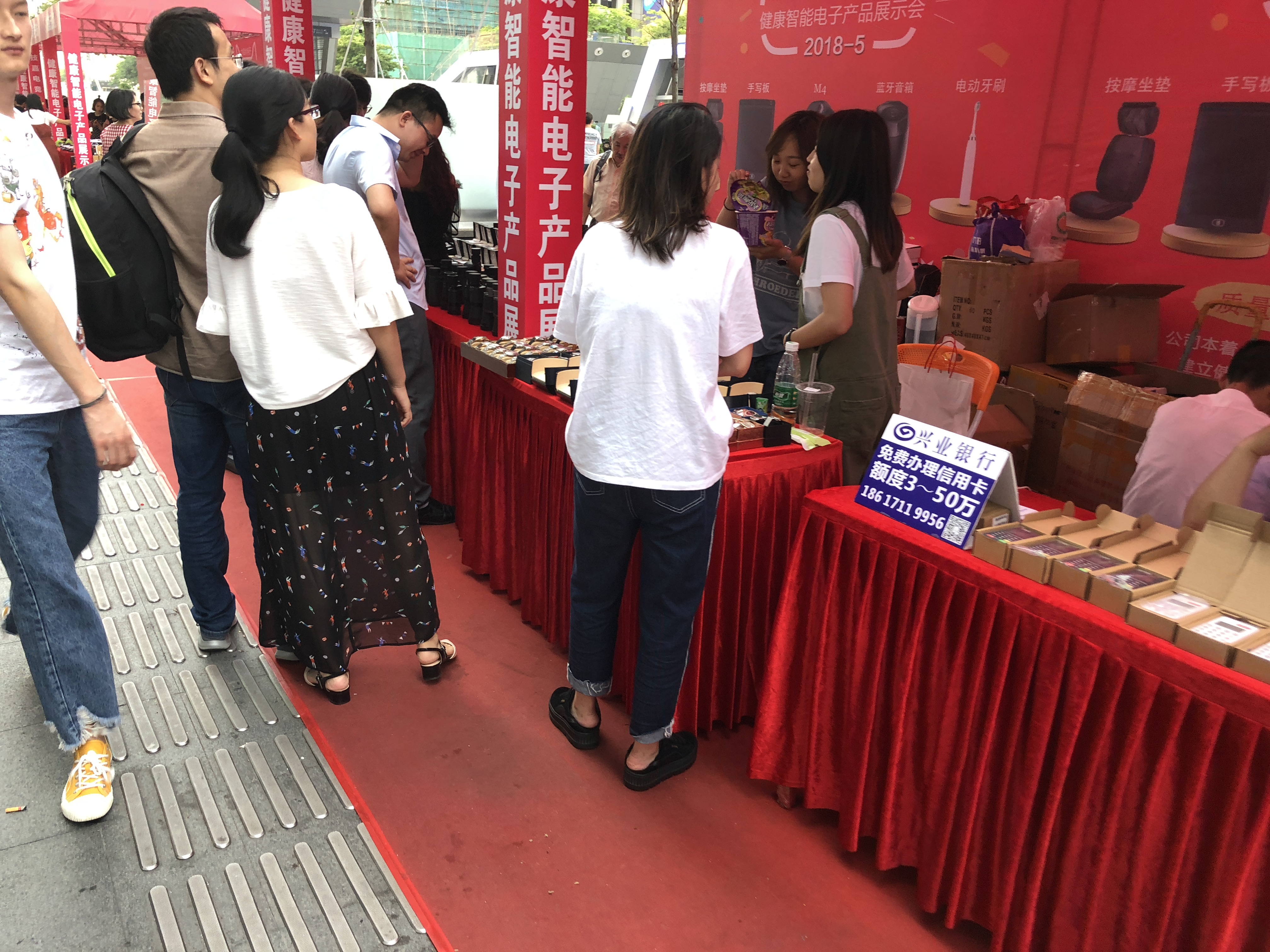 昔日中国电子第一街,中国主要的电子产品批发市场