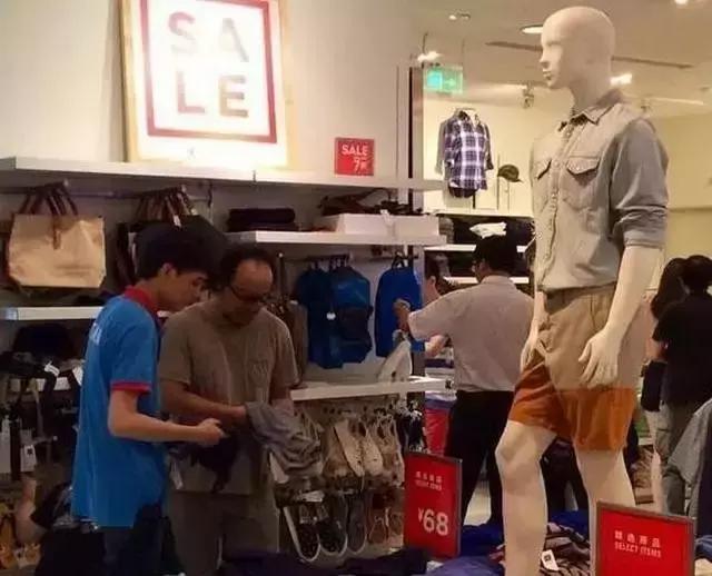 摇滚盛宴窦唯,不一样的感觉窦唯