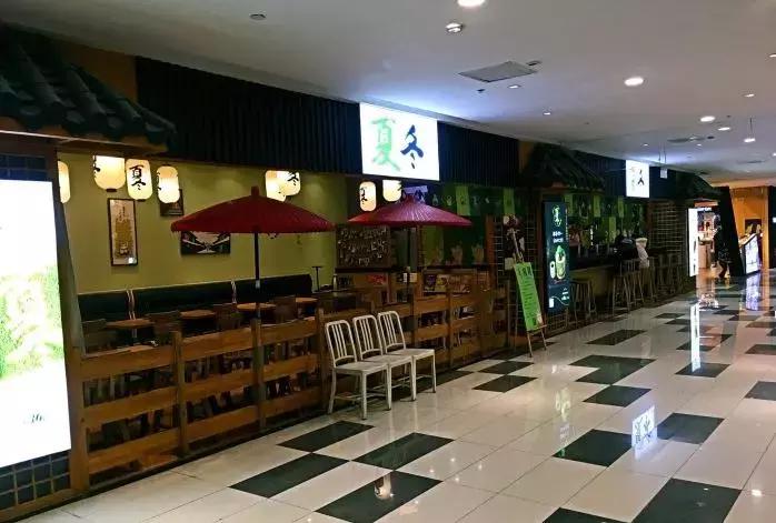 济南热冰激凌,济南清凉冰淇淋