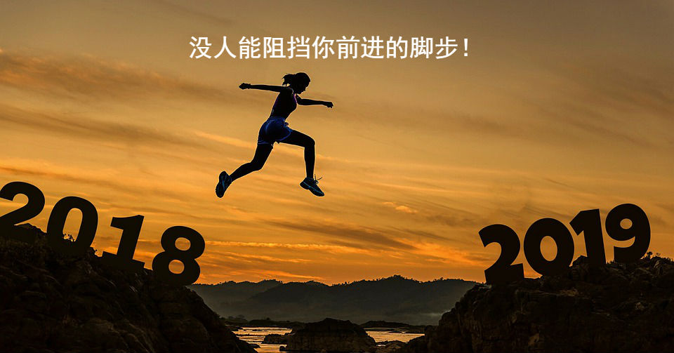 献给正在为坚持梦想奋斗的你,送给正在奋斗的你