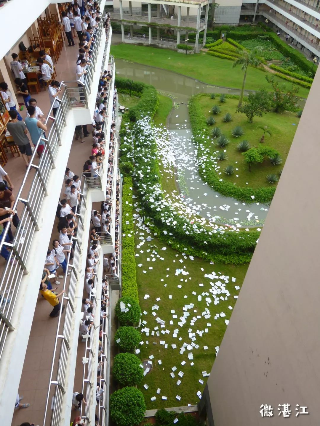 湛江二中旧校区,湛江二中学校