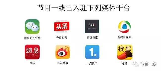 足球解说员诗人,世界杯足球解说有谁参加