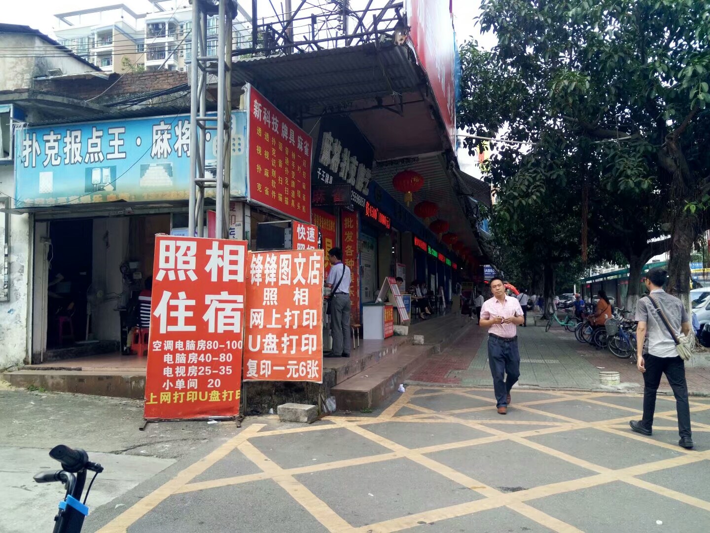 东莞智通人才市场焊工招聘信息,东莞智通人才市场找工作好找吗