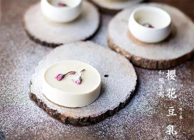 莓汁樱花豆乳,樱花草莓豆乳